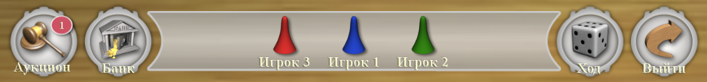 bottomBar